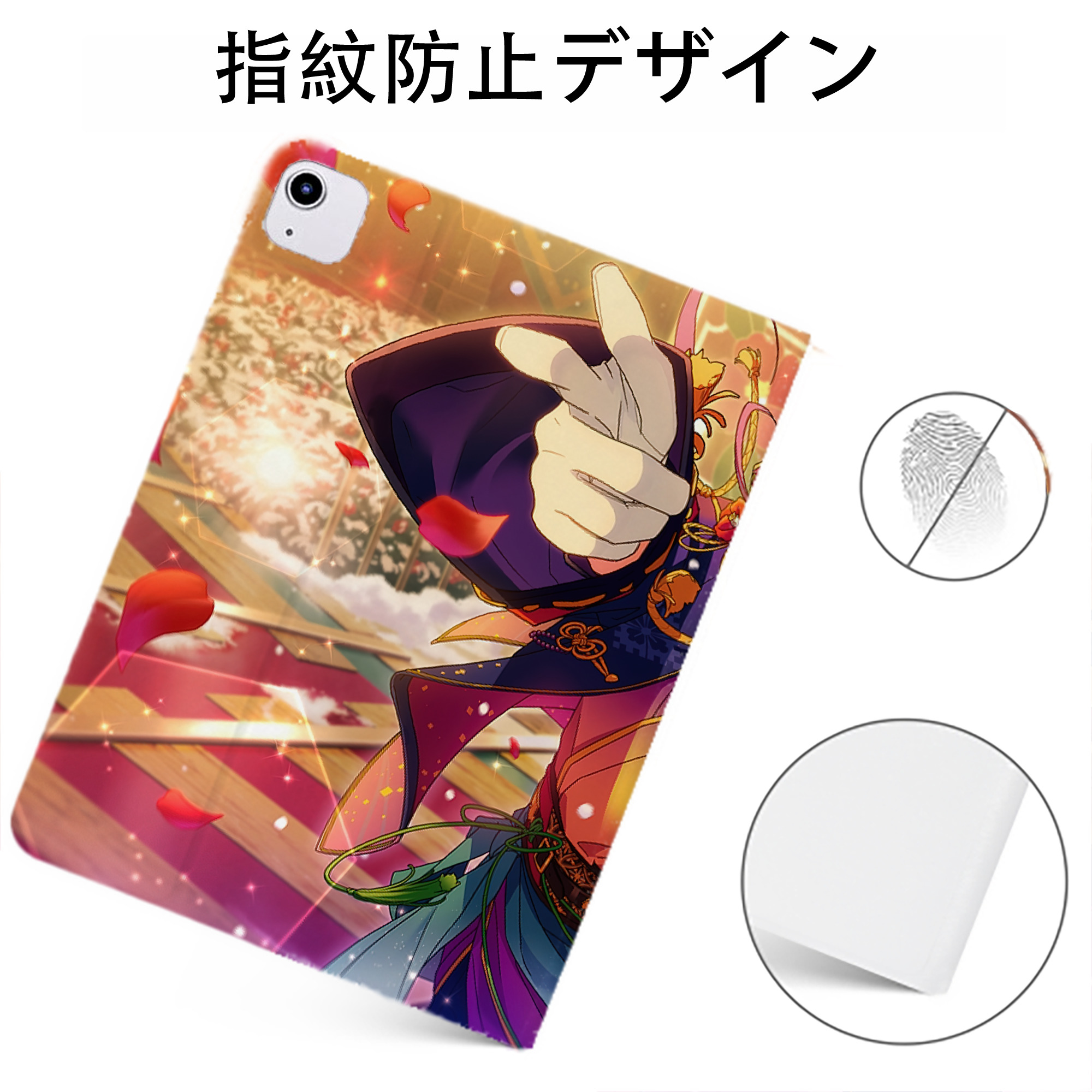 （画像用） あんさんぶるスターズ! Ensemble Stars IPadケース ペンホルダー付き ブックスタイルデザイン